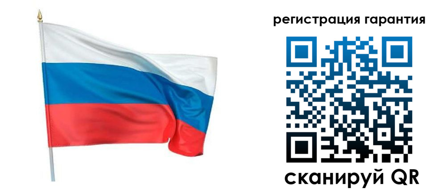 временная регистрация надежно в Будённовске